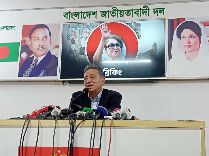 Bangladesh can benefit from Nepal’s hydroelectric power: BNP