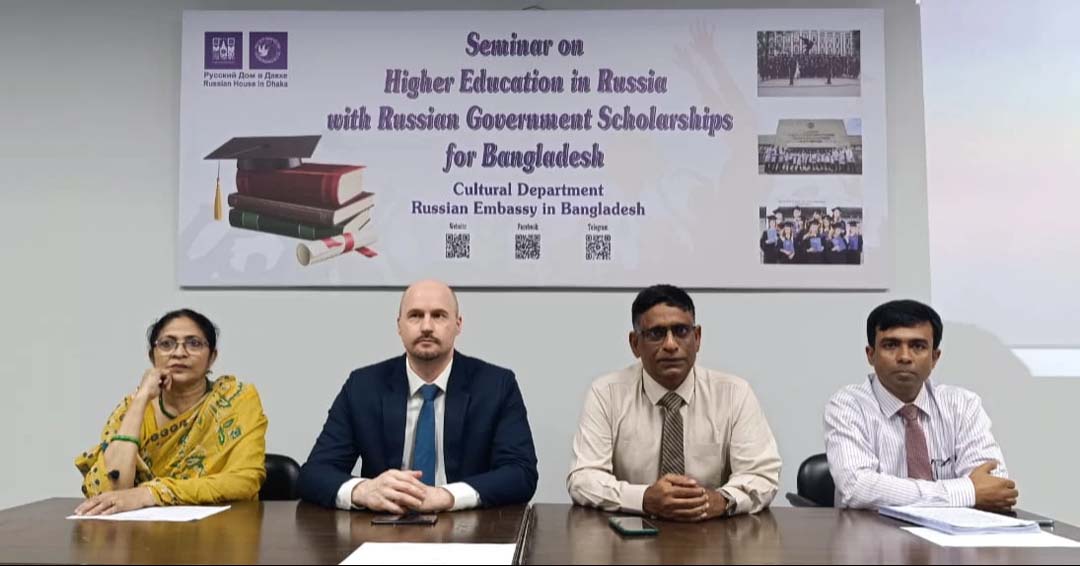 Russia offers 124 scholarships for Bangladeshi students