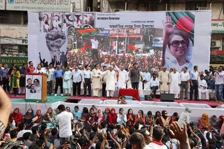 International Democracy Day: BNP rally continues at Nayapaltan