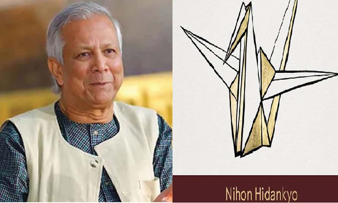 Prof Yunus greets Nihon Hidankyo on winning of Nobel Peace Prize