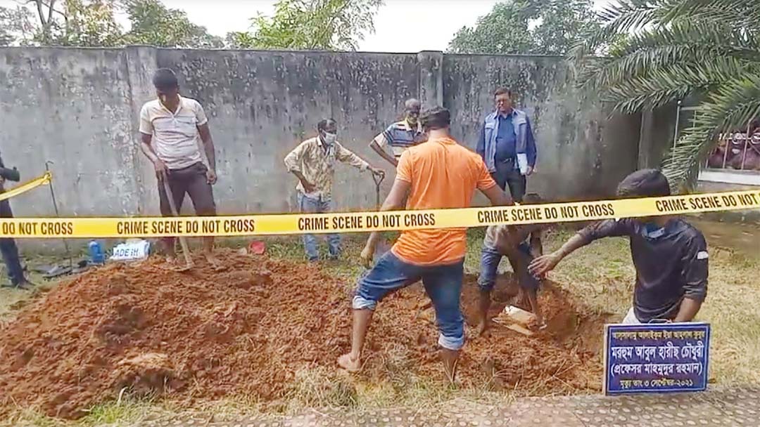 Body exhumed in Savar to verify Harris Chowdhury’s identity