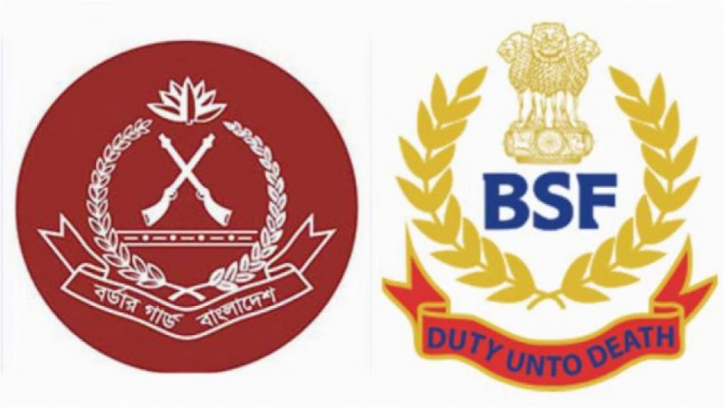 BGB, BSF DG-level talks postponed