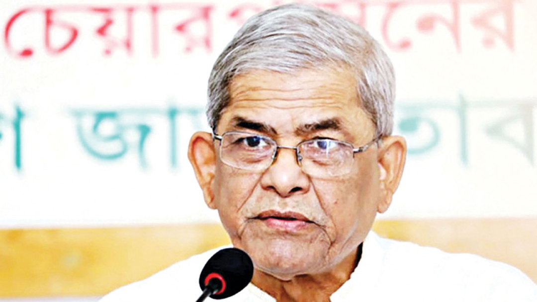 Decision to suspend all political activities on DU campus a bad move: Fakhrul