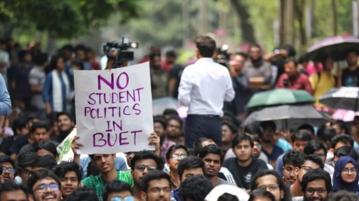 Buet students continue protest for fourth day
