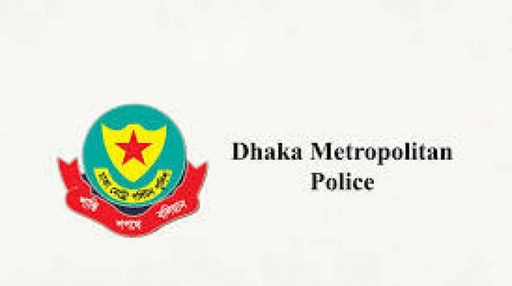 12 DMP deputy commissioners transferred