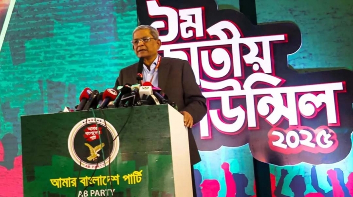 Some people trying to divide national unity: Fakhrul