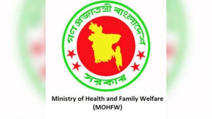 Health ministry urges MATS students to remain patient