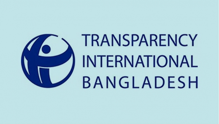 Proposed Cyber Security Ordinance risks misuse: TIB