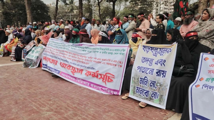 Dismissed BDR members vow to stay at Shaheed Minar until demands met