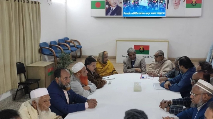 BNP begins talks with allies over national election