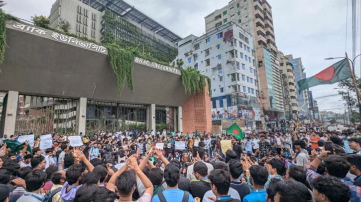 Quota reform: Private university students block major roads in Dhaka