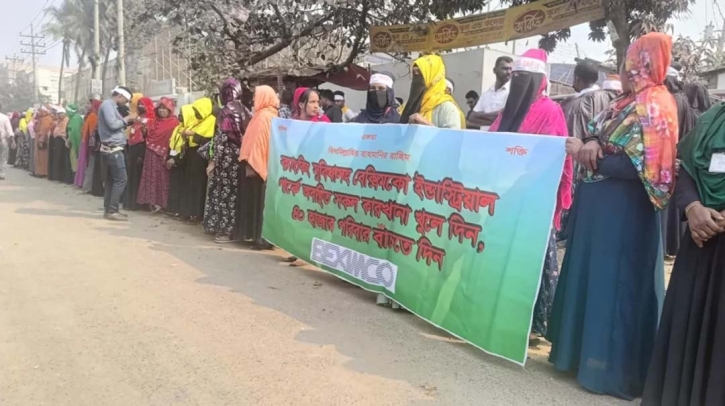 Thousands of Beximco workers form human chain on Nabinagar-Chandra highway