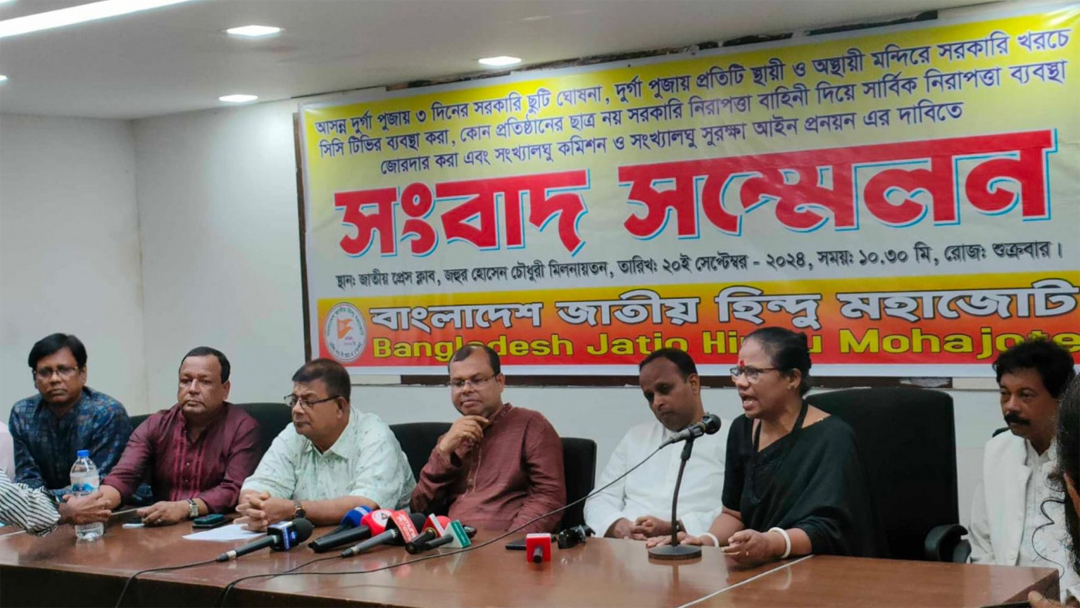 National Hindu alliance places 4-point demand ahead of Durga Puja