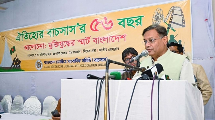 There’s fear that Buet might become a hub of militancy: FM