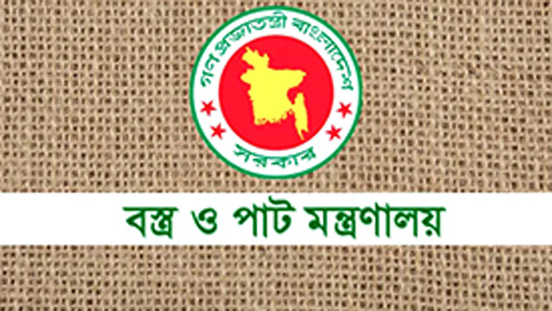 Bangladesh’s Jute Ministry clarifies controversy over Hindu officials’ list