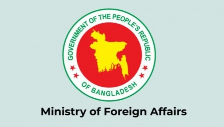 Corruption allegation against foreign cadres inaccurate, misleading: MoFA