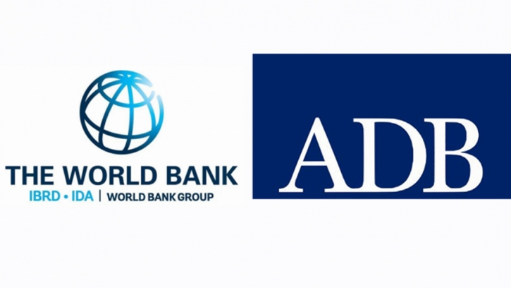 WB, ADB to extend $2.5b in loans to Bangladesh: BB